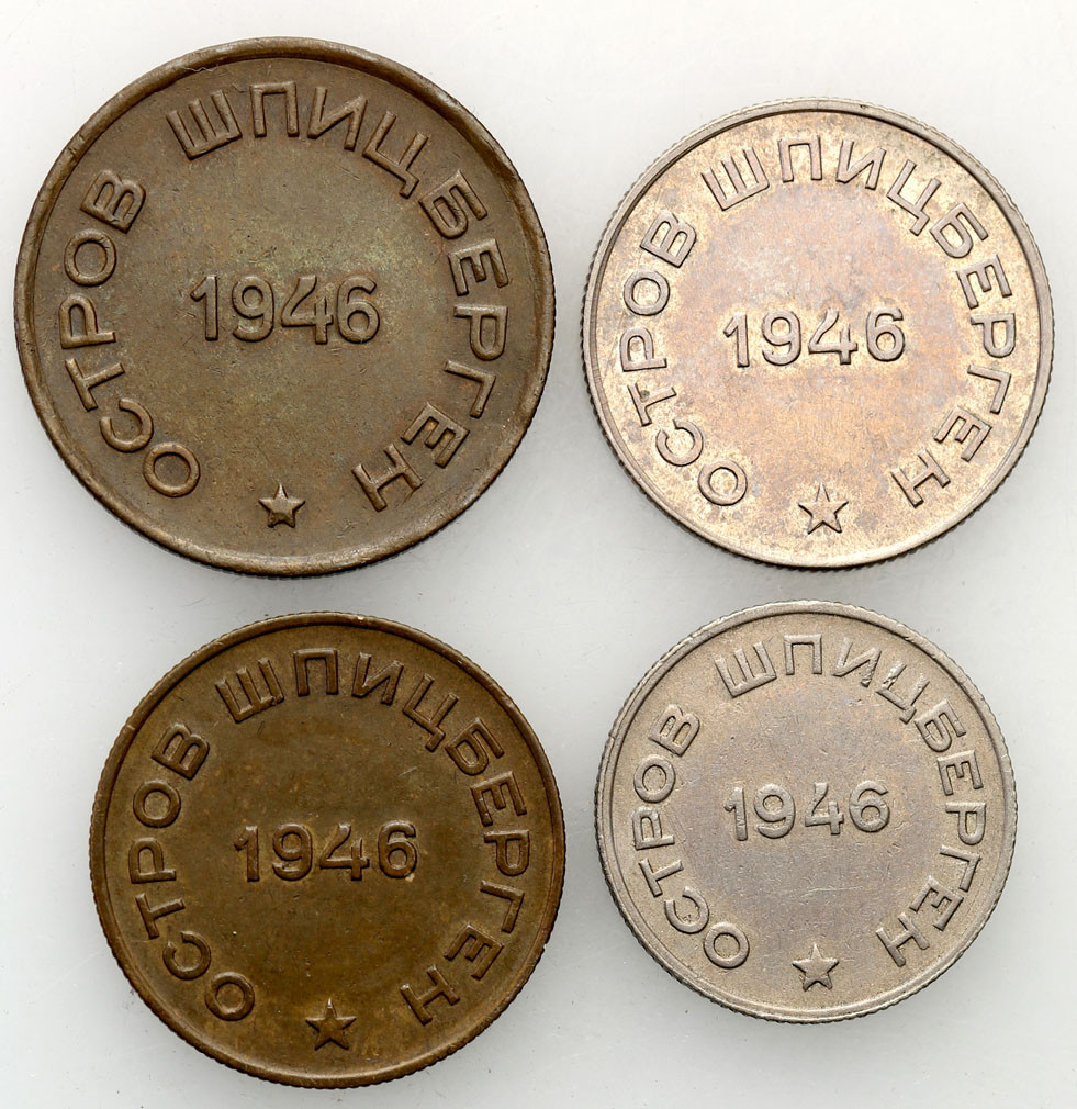 Rosja, Spitsbergen. 10, 20, 15, 50 kopiejek 1946, Leningrad - zestaw 4 monet - RZADKIE